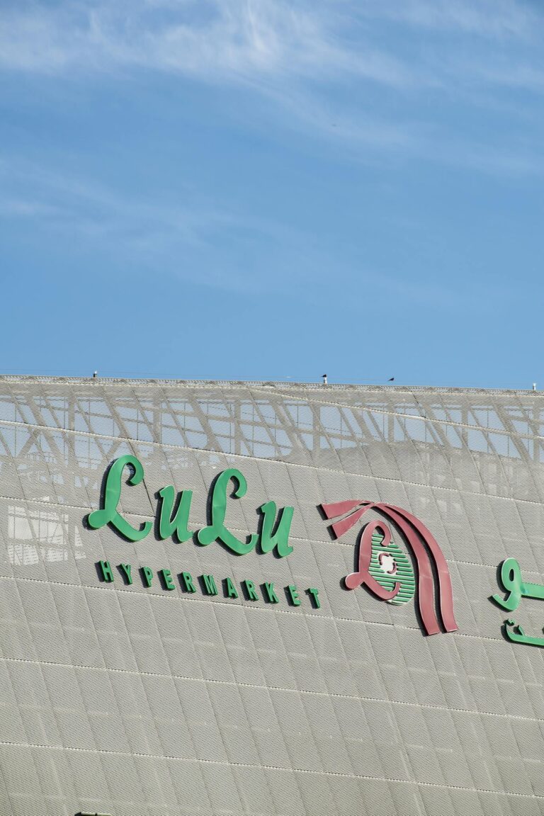 LuLu Hypermarket Logo on Wall